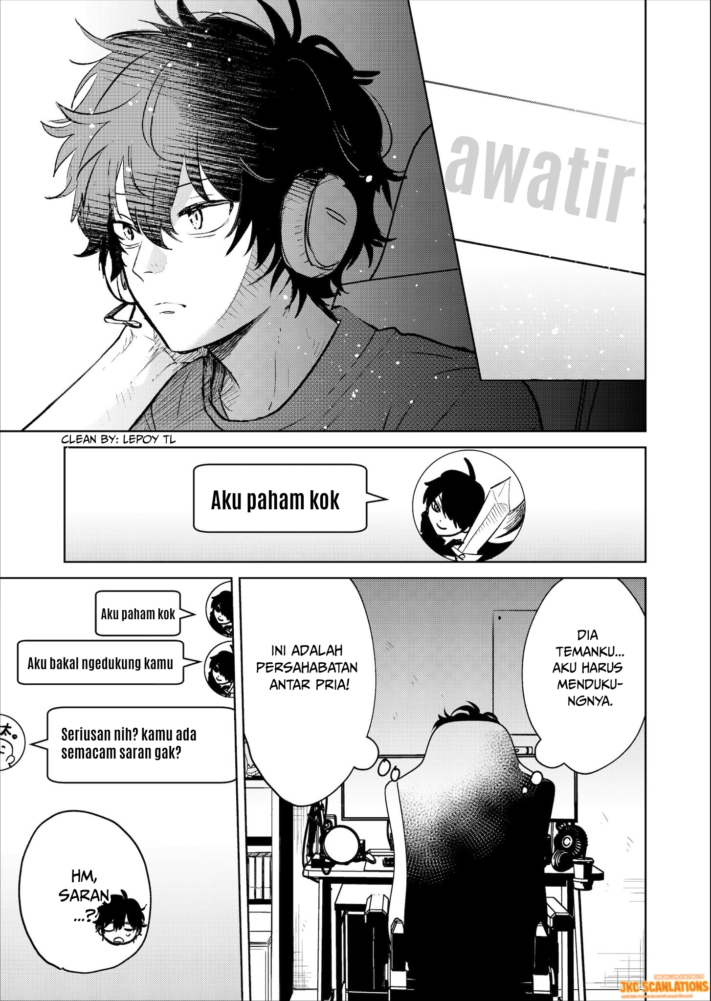 Inkya ga Netoge Tomodachi ni Ren'ai Soudan sareta Hanashi Chapter 1 - halaman 5
