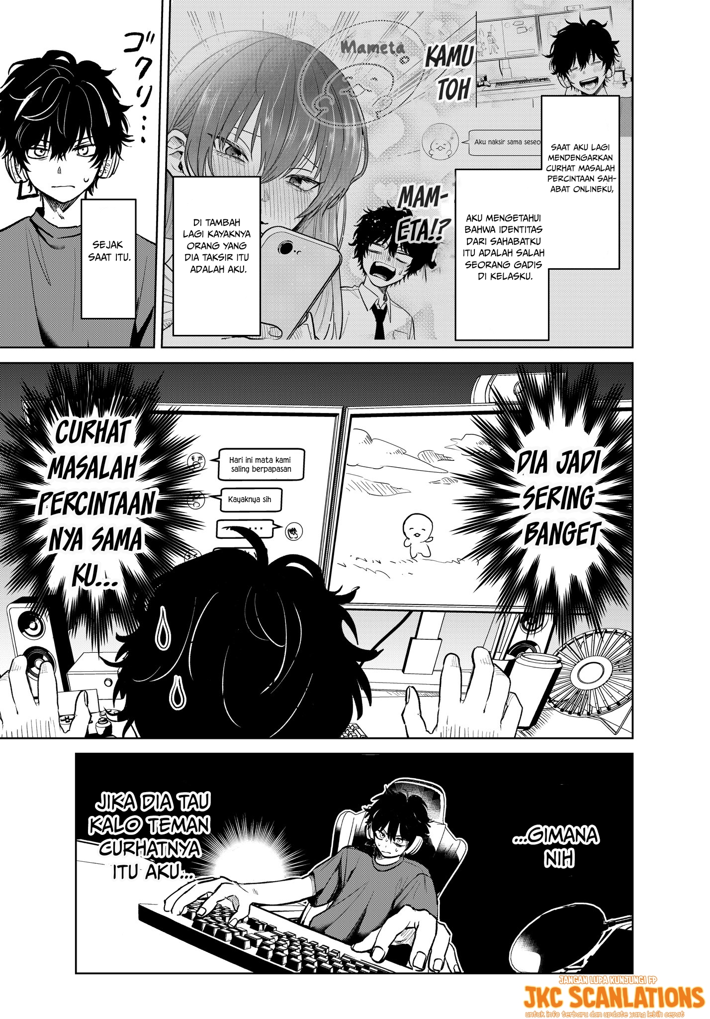Inkya ga Netoge Tomodachi ni Ren'ai Soudan sareta Hanashi Chapter 2 - halaman 1