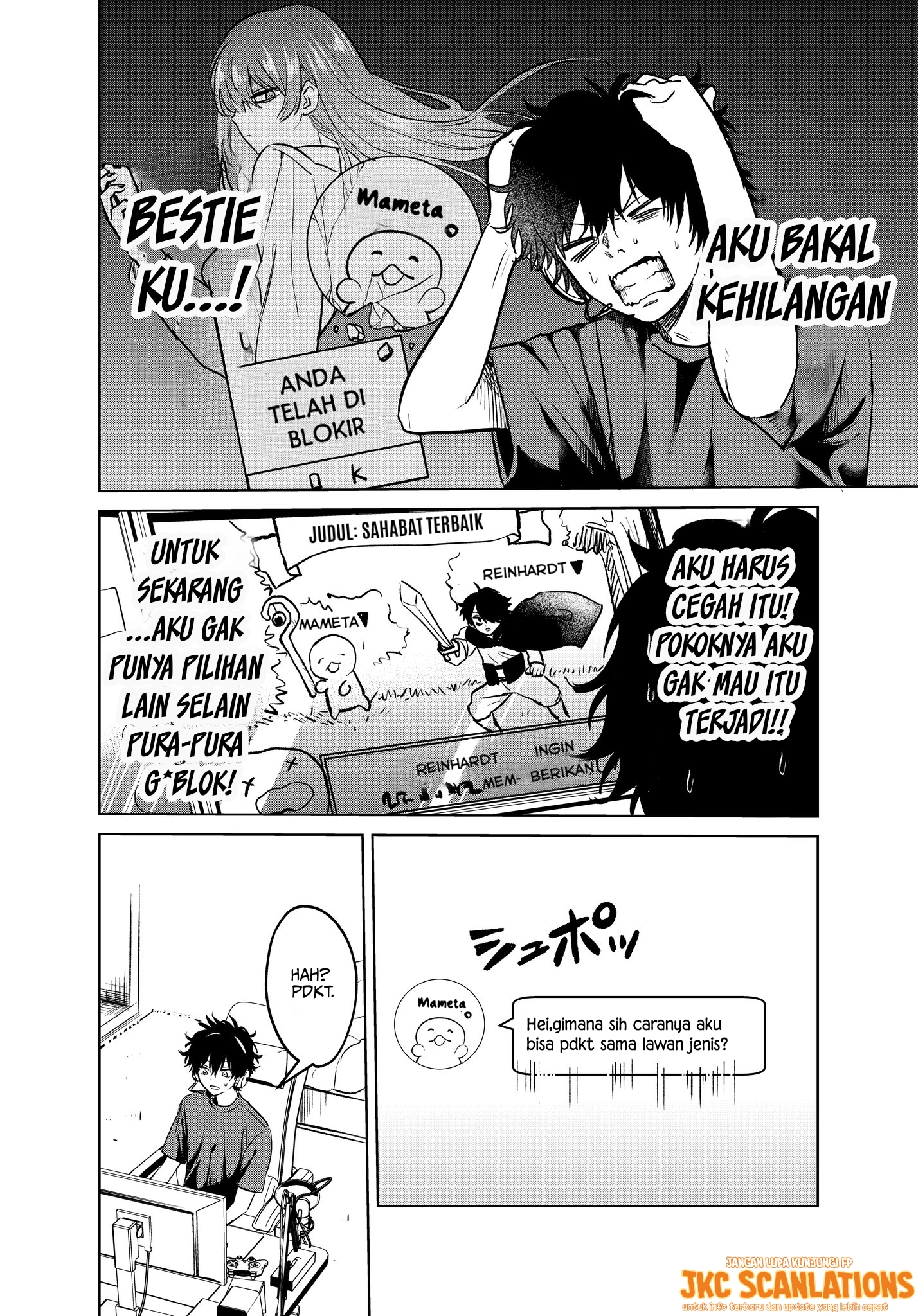 Inkya ga Netoge Tomodachi ni Ren'ai Soudan sareta Hanashi Chapter 2 - halaman 2