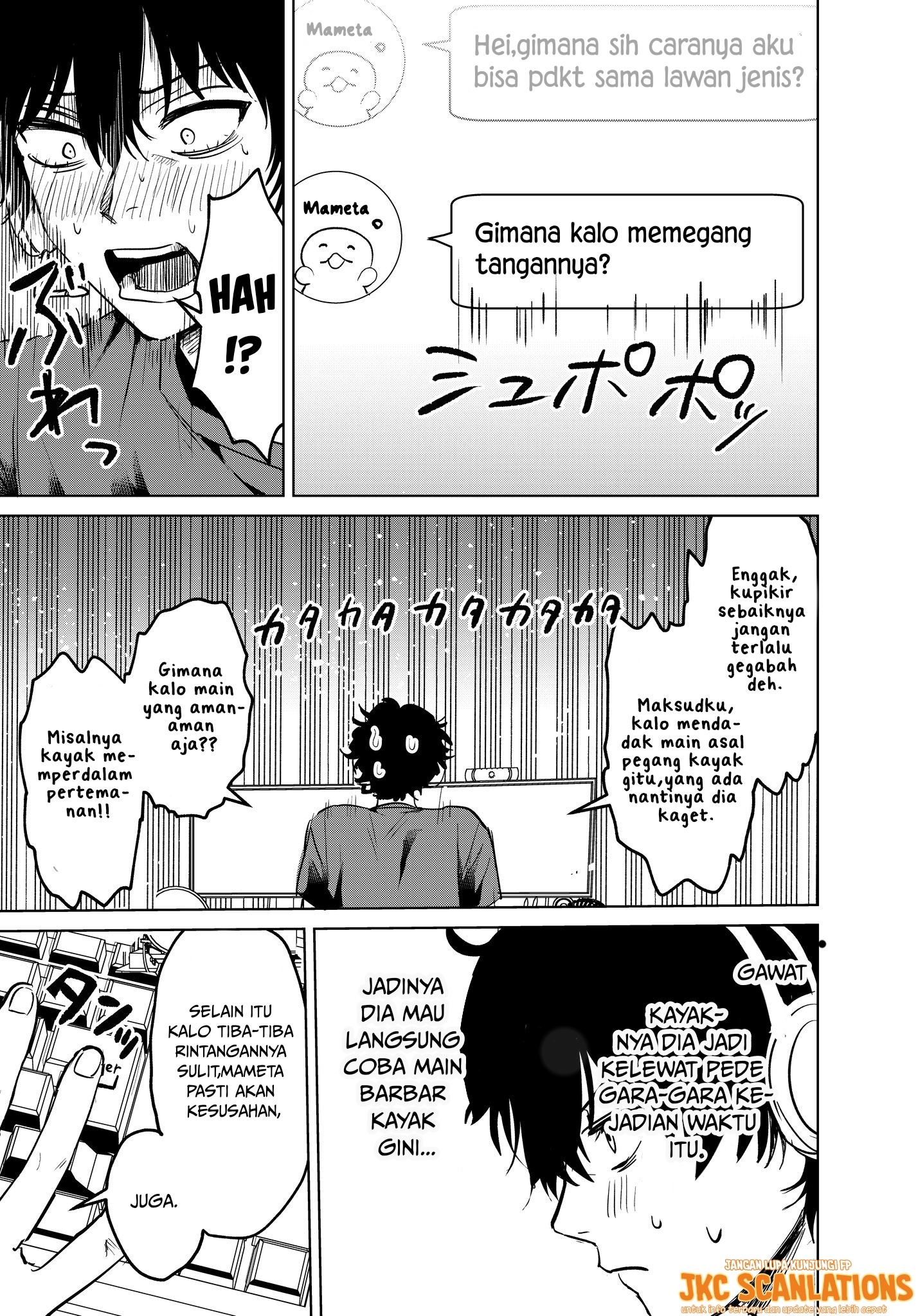 Inkya ga Netoge Tomodachi ni Ren'ai Soudan sareta Hanashi Chapter 2 - halaman 3