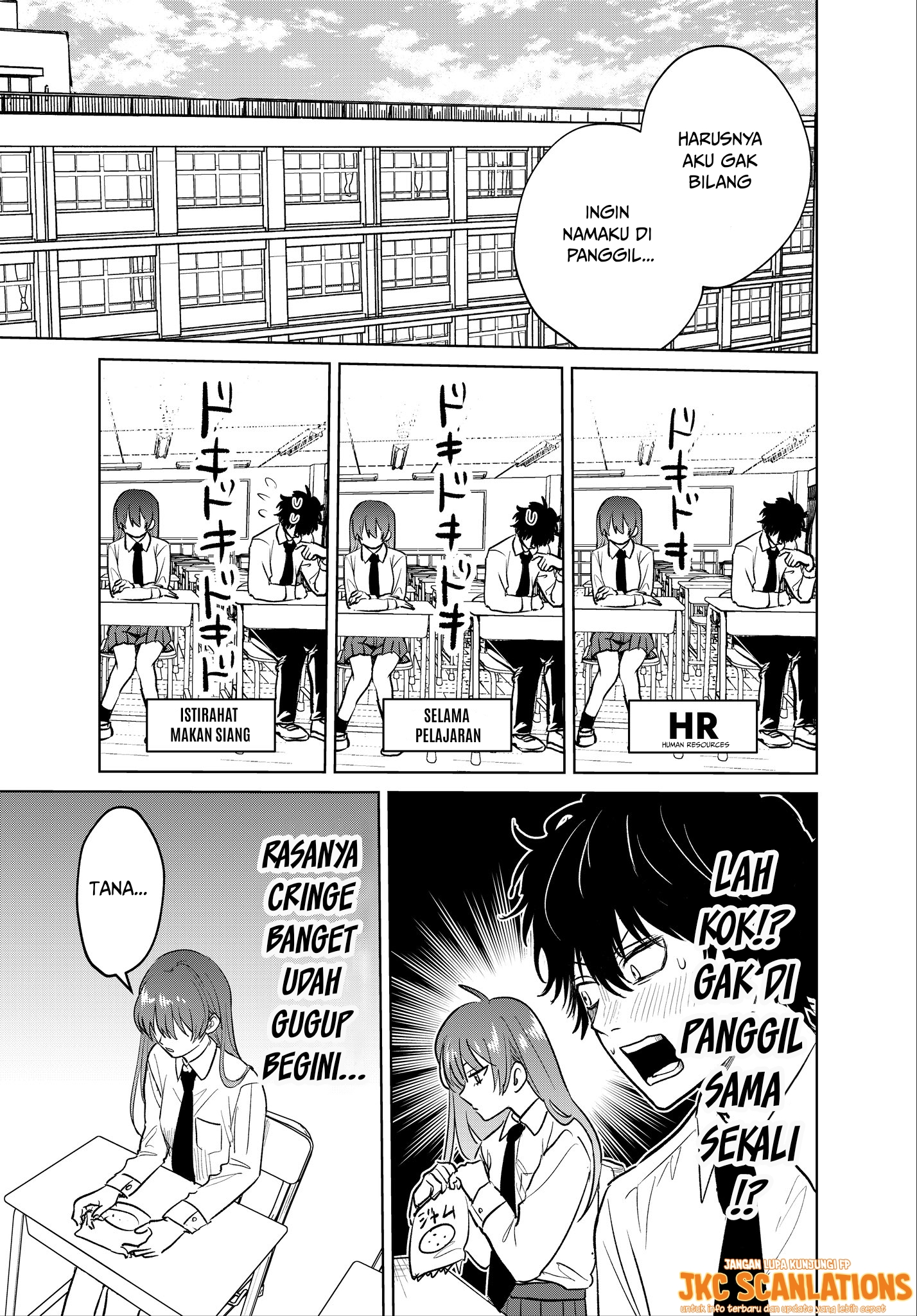 Inkya ga Netoge Tomodachi ni Ren'ai Soudan sareta Hanashi Chapter 2 - halaman 7