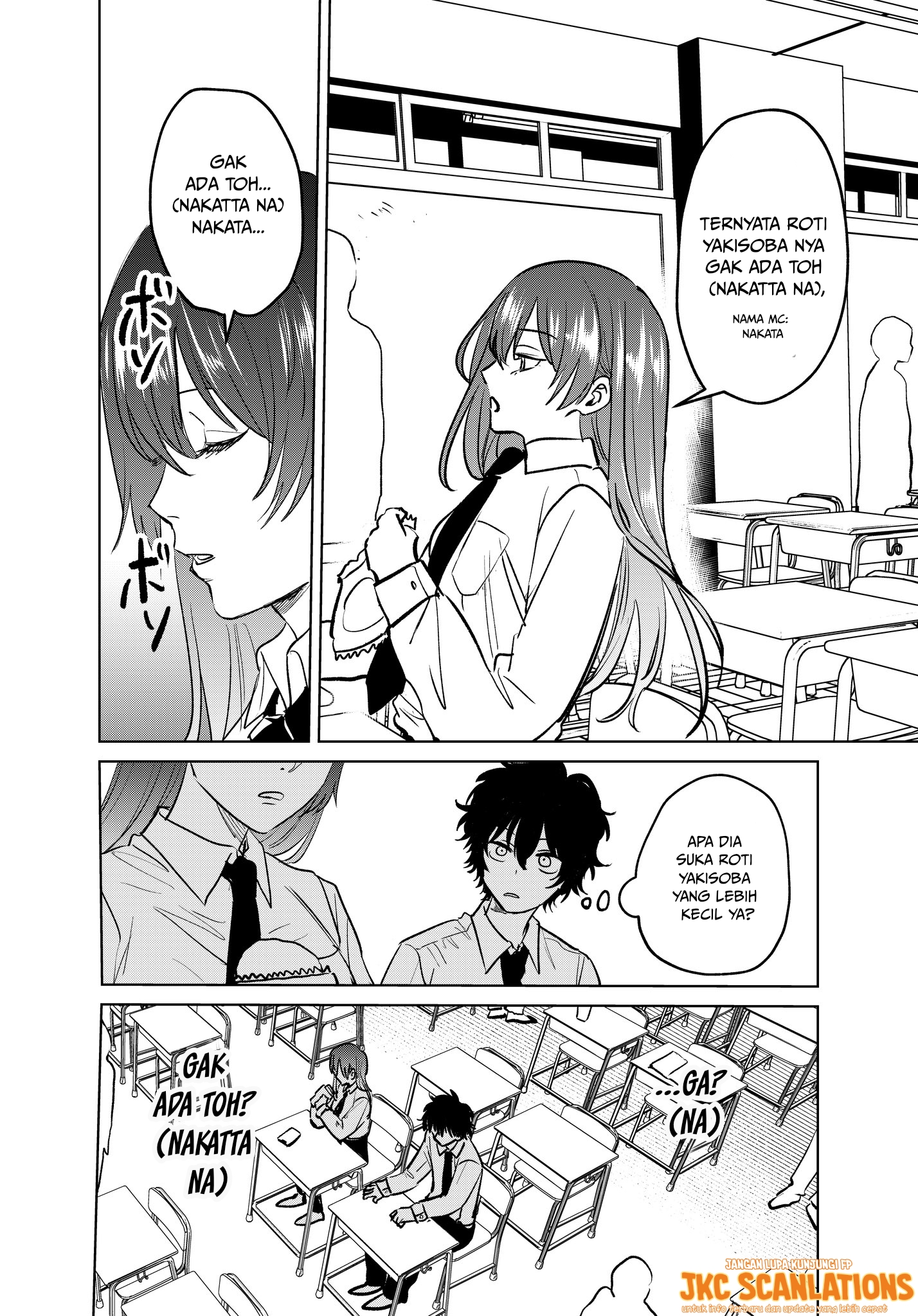 Inkya ga Netoge Tomodachi ni Ren'ai Soudan sareta Hanashi Chapter 2 - halaman 8