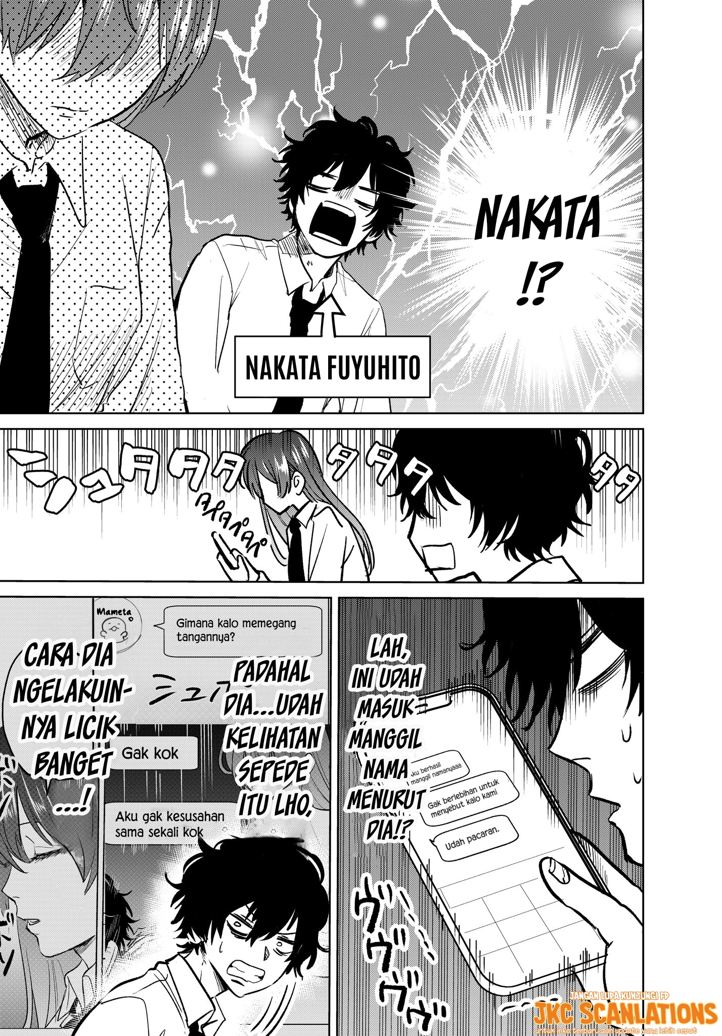 Inkya ga Netoge Tomodachi ni Ren'ai Soudan sareta Hanashi Chapter 2 - halaman 9