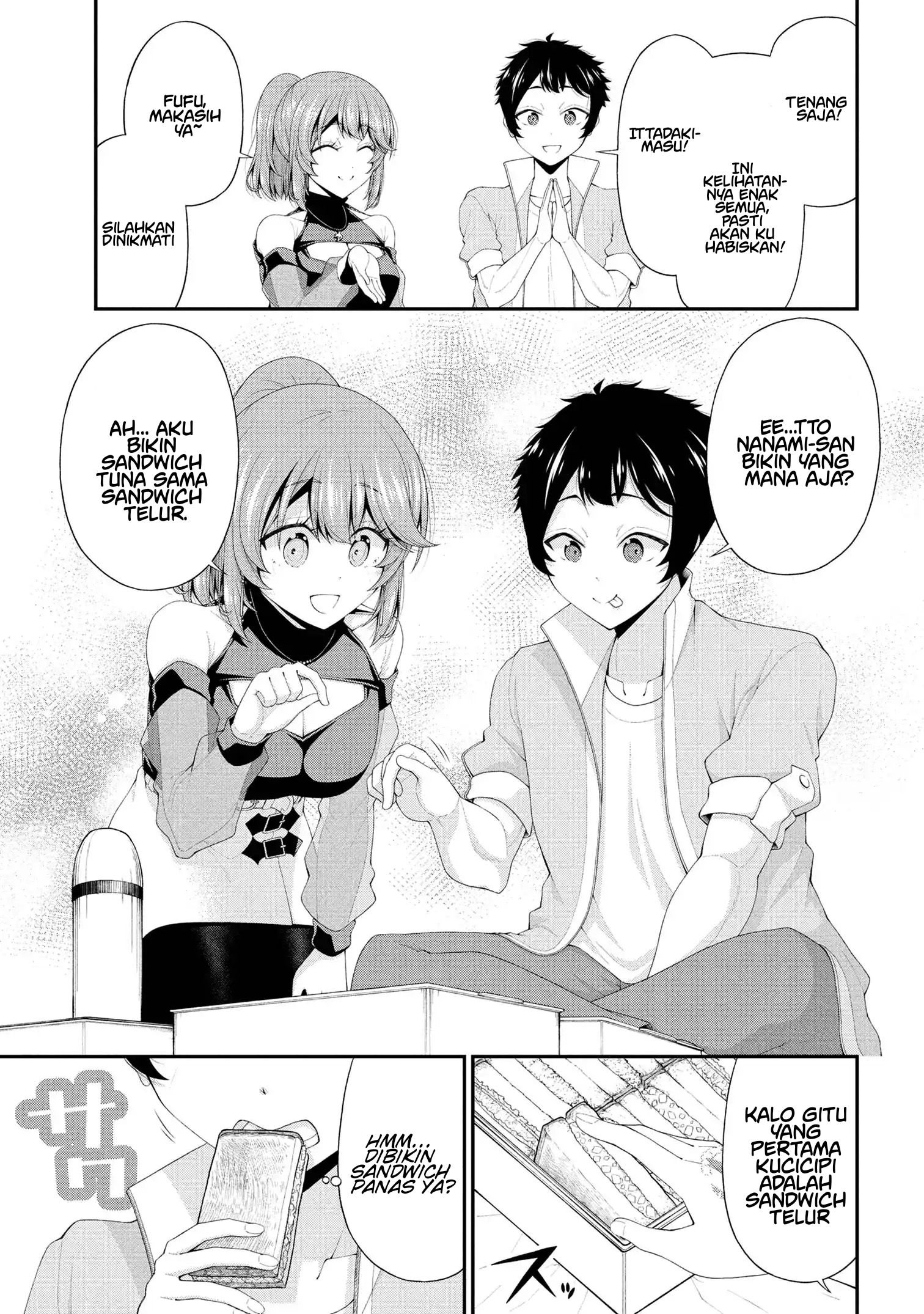 Inkya no Boku ni Batsu Game de Kokuhaku shitekita Hazu no Gal ga, Dou Mitemo Boku ni Betabore desu Chapter 23 - halaman 12