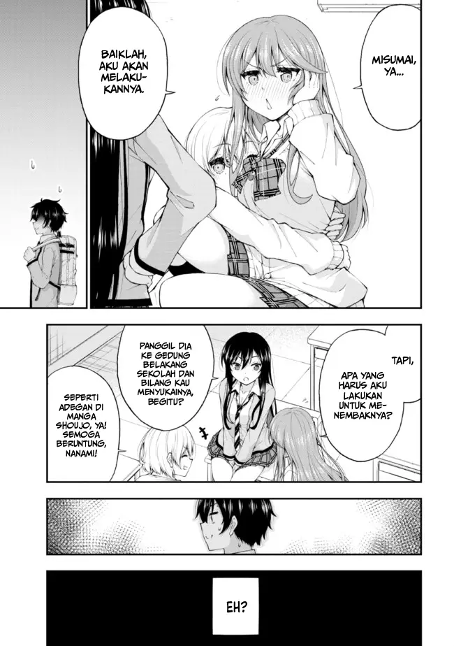Inkya no Boku ni Batsu Game ni Kokuhaku Shitekita Hazu no Gyaru ga, Doumitemo Boku ni Betahore Desu Chapter 1.1 - halaman 3