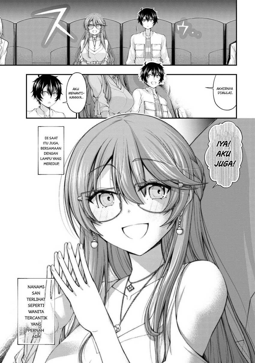 Inkya no Boku ni Batsu Game ni Kokuhaku Shitekita Hazu no Gyaru ga, Doumitemo Boku ni Betahore Desu Chapter 10 - halaman 12