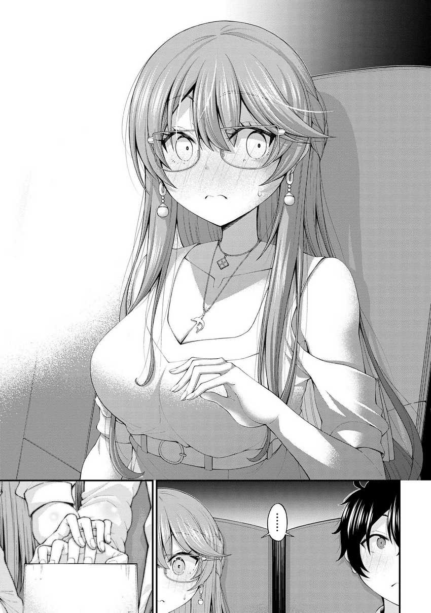Inkya no Boku ni Batsu Game ni Kokuhaku Shitekita Hazu no Gyaru ga, Doumitemo Boku ni Betahore Desu Chapter 10 - halaman 16