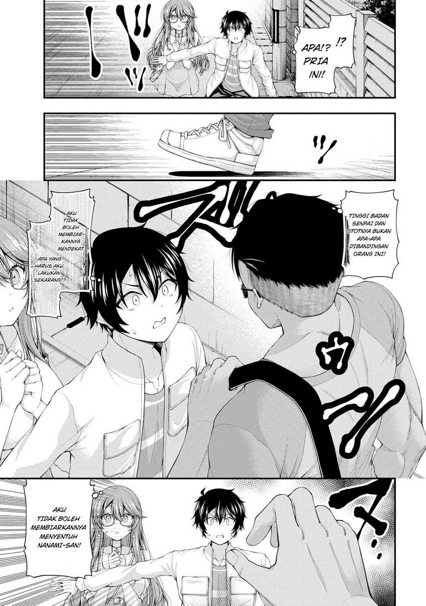 Inkya no Boku ni Batsu Game ni Kokuhaku Shitekita Hazu no Gyaru ga, Doumitemo Boku ni Betahore Desu Chapter 10 - halaman 32