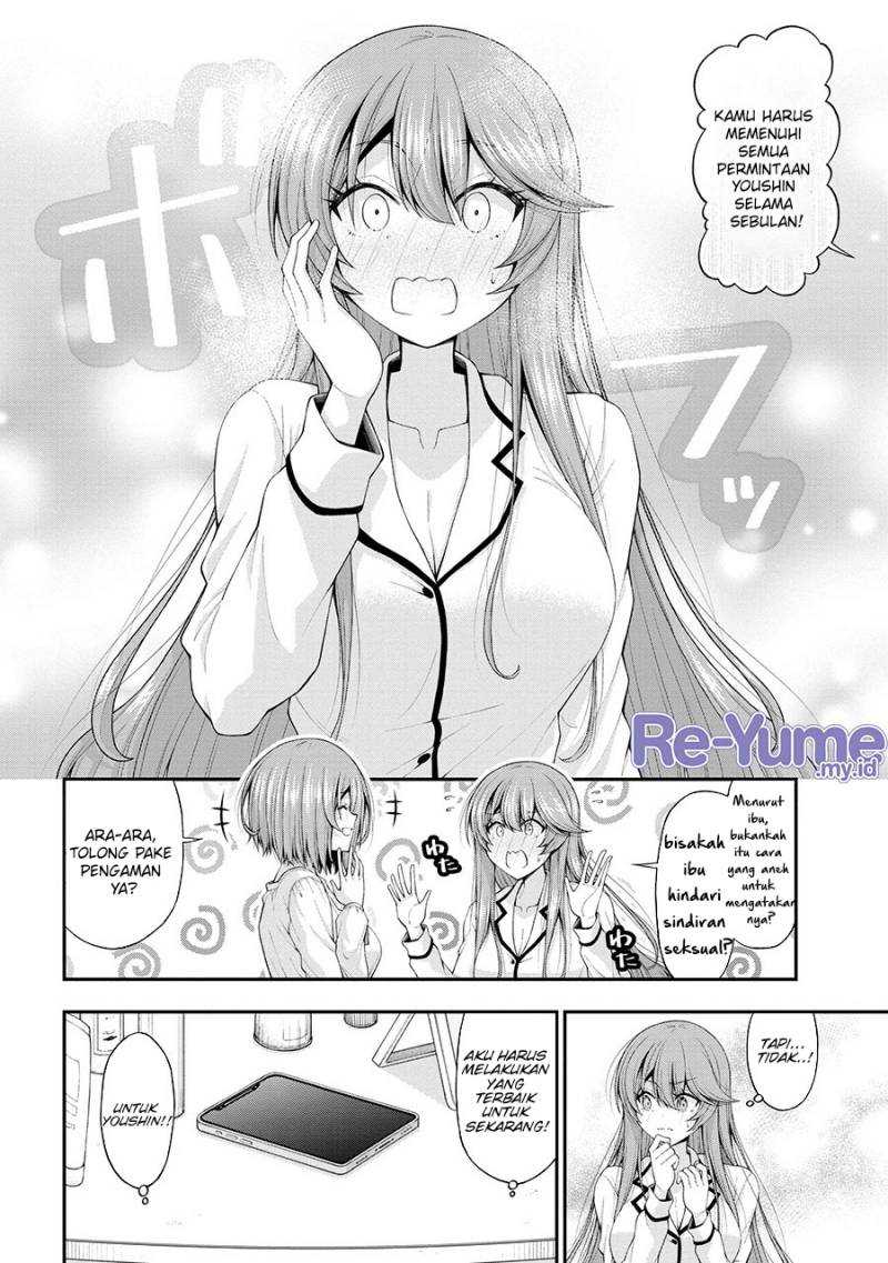 Inkya no Boku ni Batsu Game ni Kokuhaku Shitekita Hazu no Gyaru ga, Doumitemo Boku ni Betahore Desu Chapter 12.5 - halaman 12