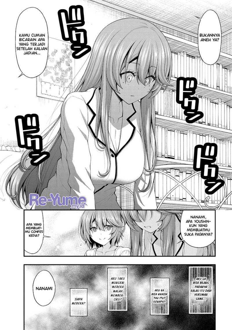 Inkya no Boku ni Batsu Game ni Kokuhaku Shitekita Hazu no Gyaru ga, Doumitemo Boku ni Betahore Desu Chapter 12.5 - halaman 3