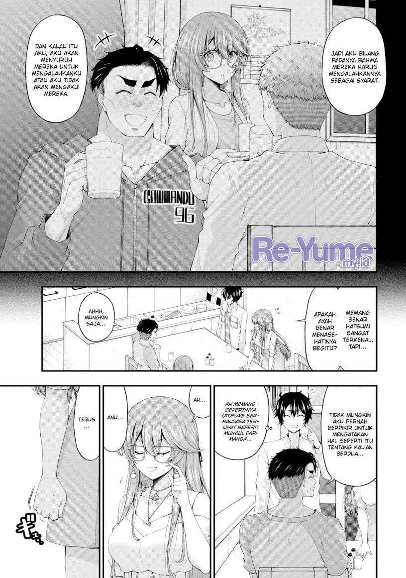 Inkya no Boku ni Batsu Game ni Kokuhaku Shitekita Hazu no Gyaru ga, Doumitemo Boku ni Betahore Desu Chapter 12 - halaman 11