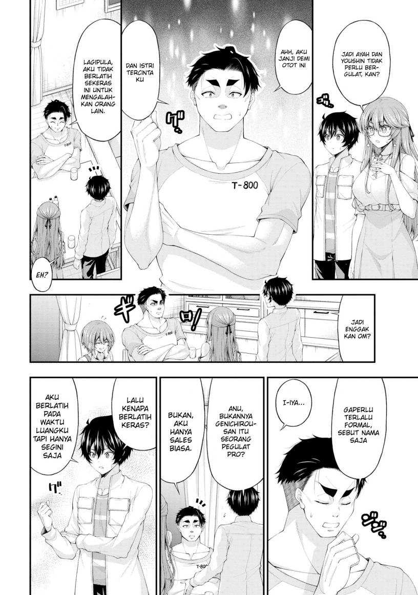 Inkya no Boku ni Batsu Game ni Kokuhaku Shitekita Hazu no Gyaru ga, Doumitemo Boku ni Betahore Desu Chapter 12 - halaman 12