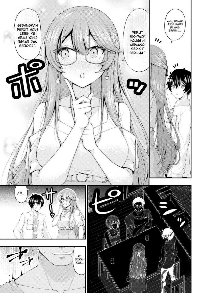 Inkya no Boku ni Batsu Game ni Kokuhaku Shitekita Hazu no Gyaru ga, Doumitemo Boku ni Betahore Desu Chapter 12 - halaman 13