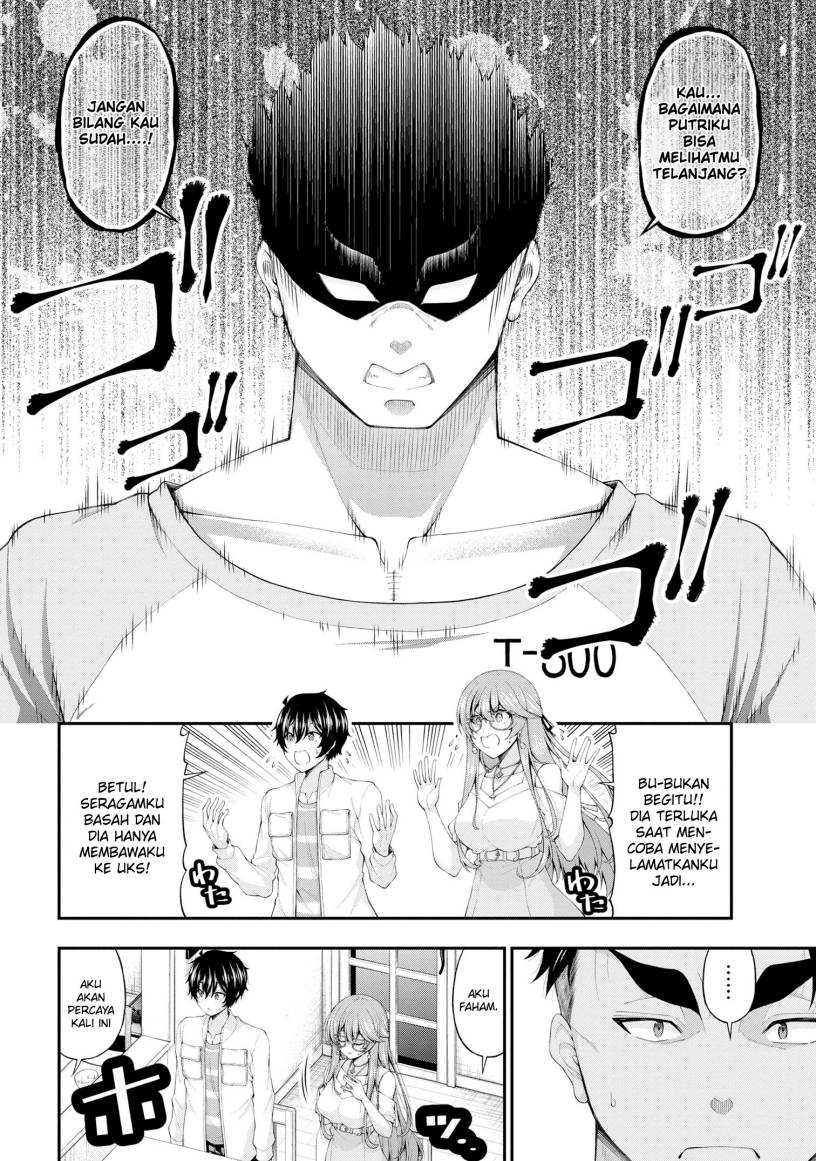 Inkya no Boku ni Batsu Game ni Kokuhaku Shitekita Hazu no Gyaru ga, Doumitemo Boku ni Betahore Desu Chapter 12 - halaman 14