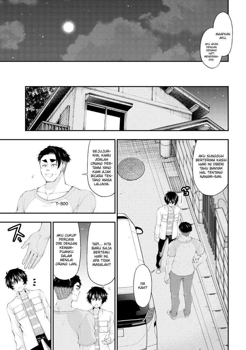 Inkya no Boku ni Batsu Game ni Kokuhaku Shitekita Hazu no Gyaru ga, Doumitemo Boku ni Betahore Desu Chapter 12 - halaman 25