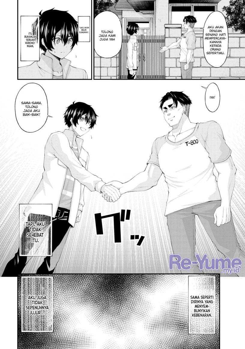Inkya no Boku ni Batsu Game ni Kokuhaku Shitekita Hazu no Gyaru ga, Doumitemo Boku ni Betahore Desu Chapter 12 - halaman 26