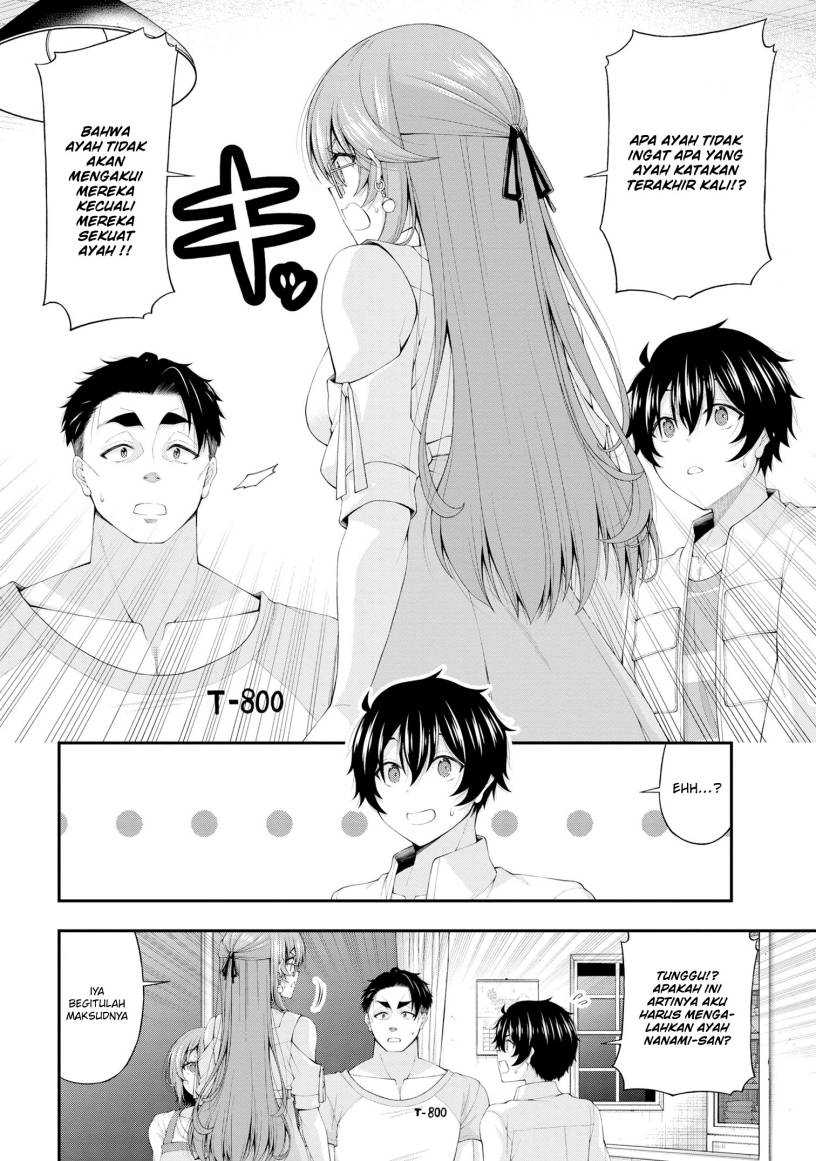 Inkya no Boku ni Batsu Game ni Kokuhaku Shitekita Hazu no Gyaru ga, Doumitemo Boku ni Betahore Desu Chapter 12 - halaman 3