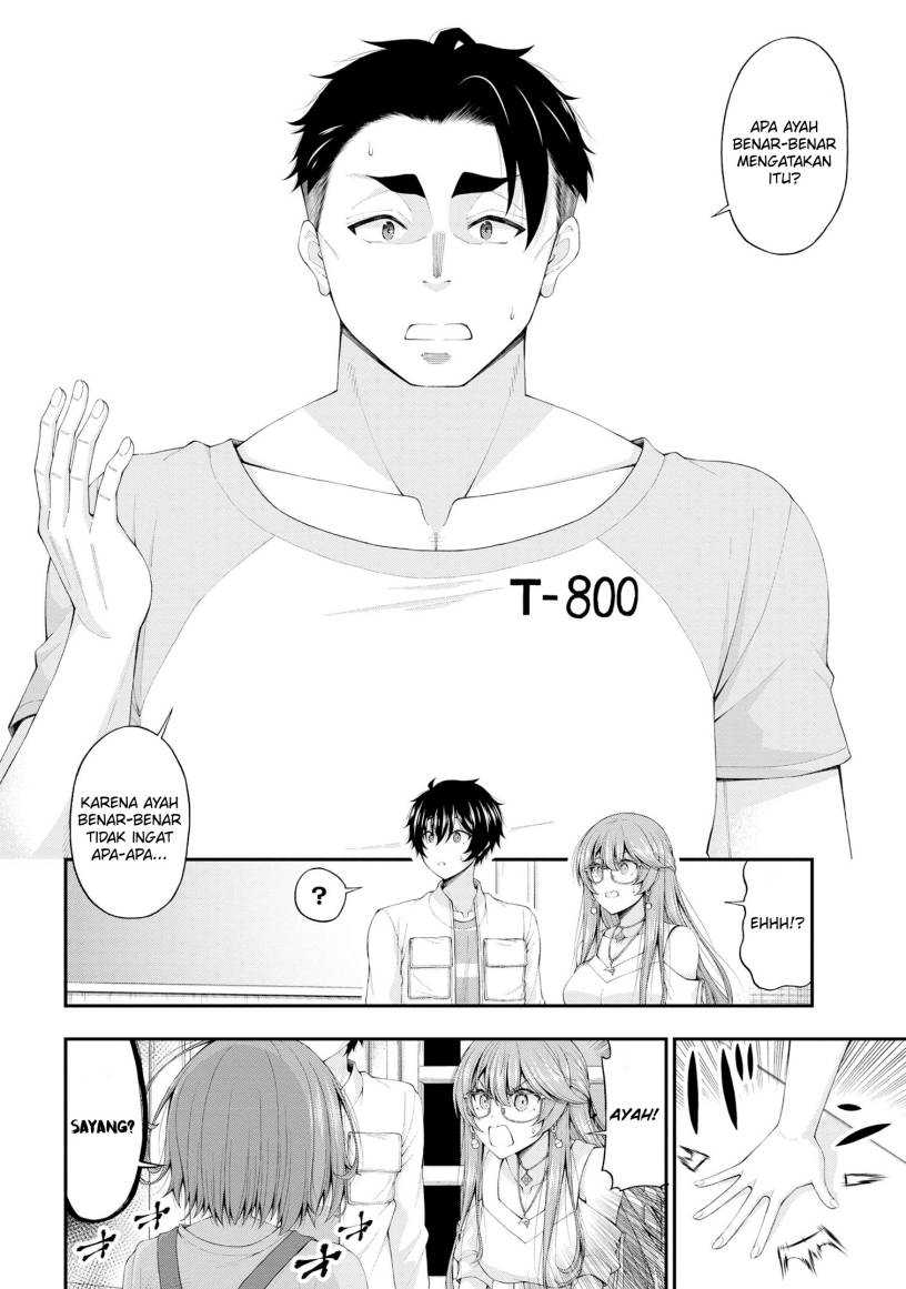 Inkya no Boku ni Batsu Game ni Kokuhaku Shitekita Hazu no Gyaru ga, Doumitemo Boku ni Betahore Desu Chapter 12 - halaman 8