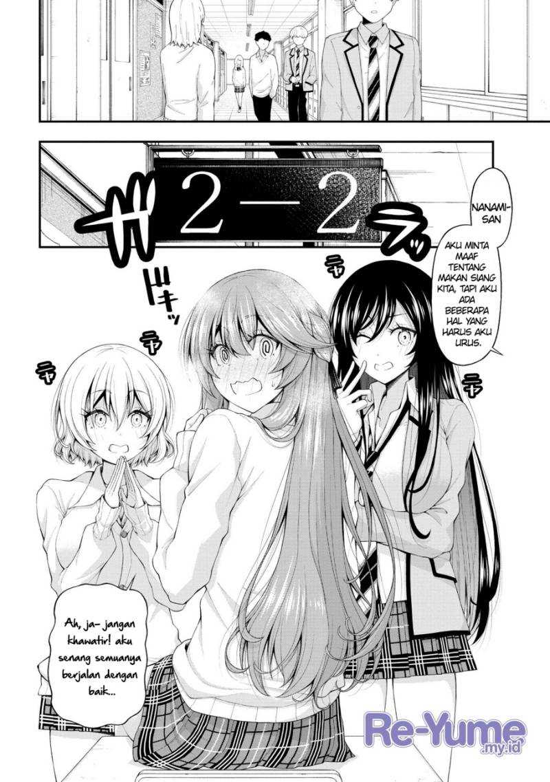 Inkya no Boku ni Batsu Game ni Kokuhaku Shitekita Hazu no Gyaru ga, Doumitemo Boku ni Betahore Desu Chapter 13 - halaman 10