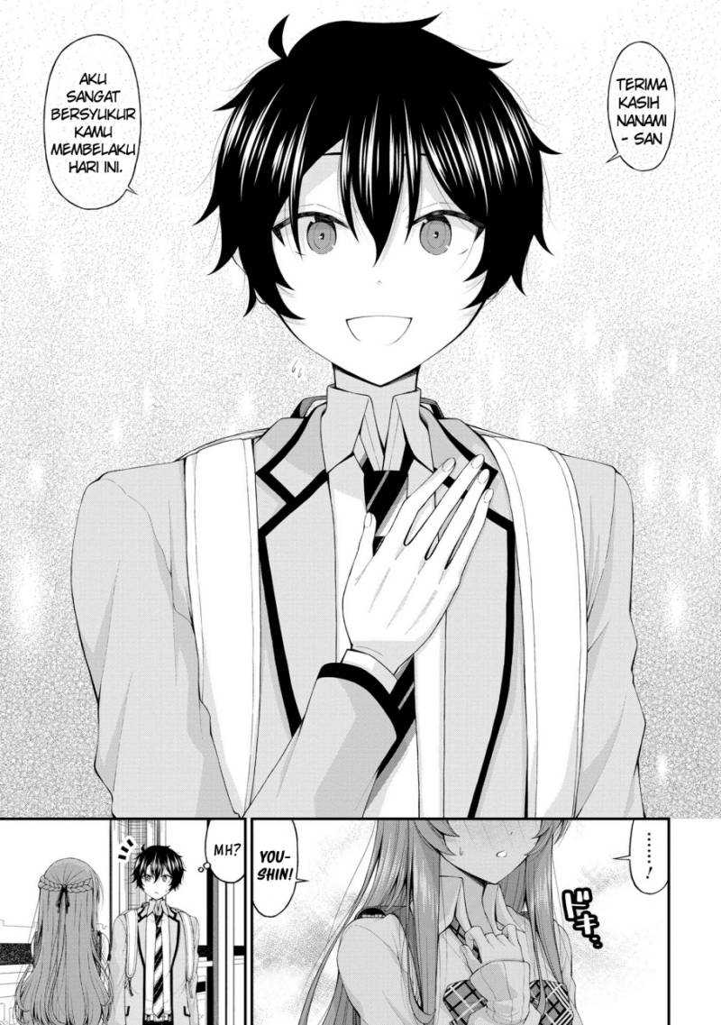 Inkya no Boku ni Batsu Game ni Kokuhaku Shitekita Hazu no Gyaru ga, Doumitemo Boku ni Betahore Desu Chapter 13 - halaman 3