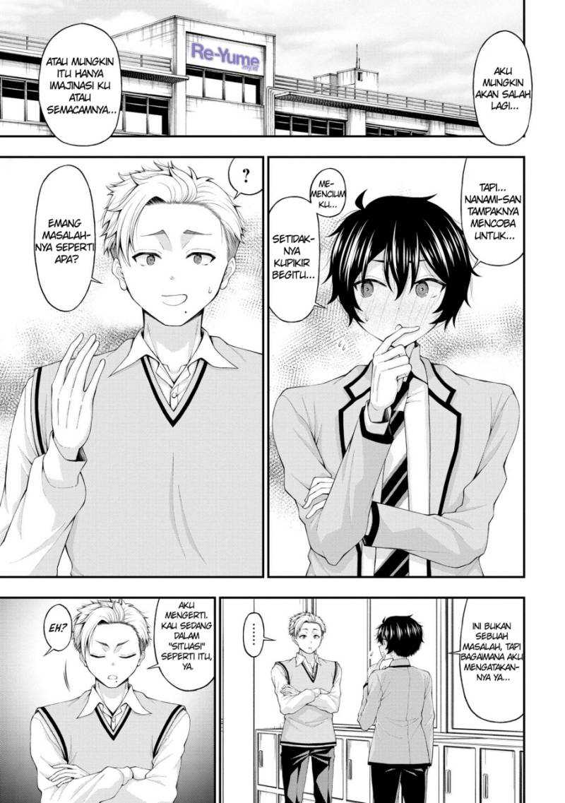 Inkya no Boku ni Batsu Game ni Kokuhaku Shitekita Hazu no Gyaru ga, Doumitemo Boku ni Betahore Desu Chapter 13 - halaman 7
