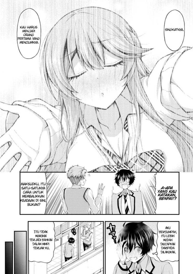 Inkya no Boku ni Batsu Game ni Kokuhaku Shitekita Hazu no Gyaru ga, Doumitemo Boku ni Betahore Desu Chapter 13 - halaman 9