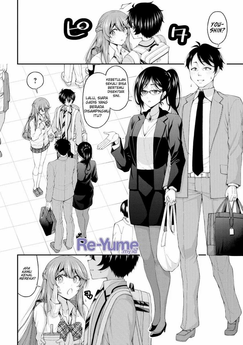 Inkya no Boku ni Batsu Game ni Kokuhaku Shitekita Hazu no Gyaru ga, Doumitemo Boku ni Betahore Desu Chapter 14 - halaman 13
