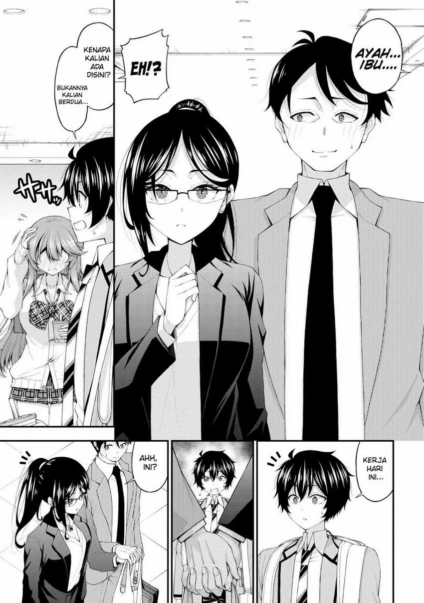 Inkya no Boku ni Batsu Game ni Kokuhaku Shitekita Hazu no Gyaru ga, Doumitemo Boku ni Betahore Desu Chapter 14 - halaman 14
