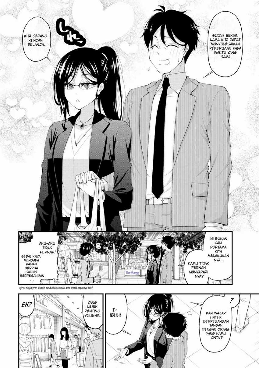 Inkya no Boku ni Batsu Game ni Kokuhaku Shitekita Hazu no Gyaru ga, Doumitemo Boku ni Betahore Desu Chapter 14 - halaman 15