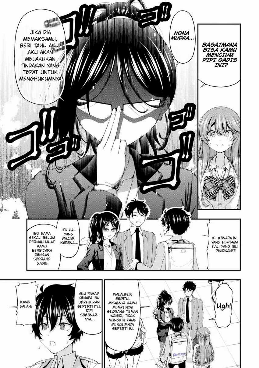 Inkya no Boku ni Batsu Game ni Kokuhaku Shitekita Hazu no Gyaru ga, Doumitemo Boku ni Betahore Desu Chapter 14 - halaman 16
