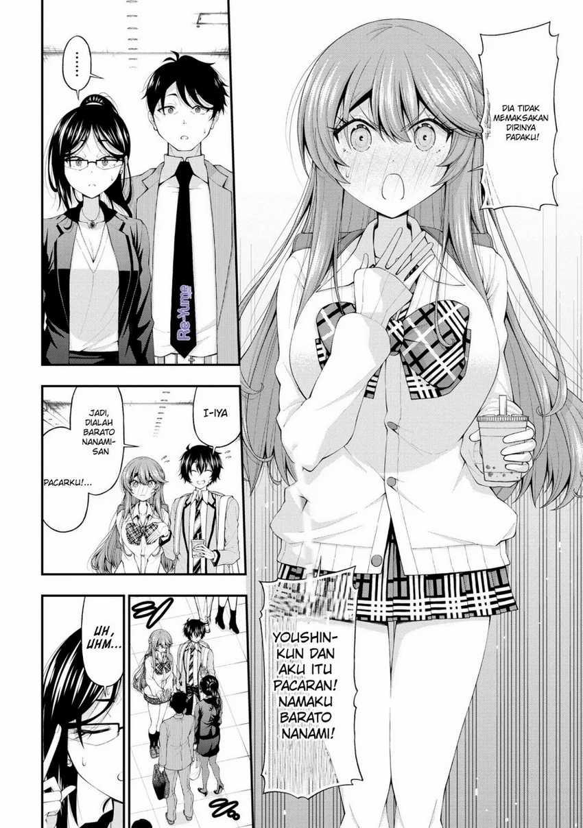 Inkya no Boku ni Batsu Game ni Kokuhaku Shitekita Hazu no Gyaru ga, Doumitemo Boku ni Betahore Desu Chapter 14 - halaman 17