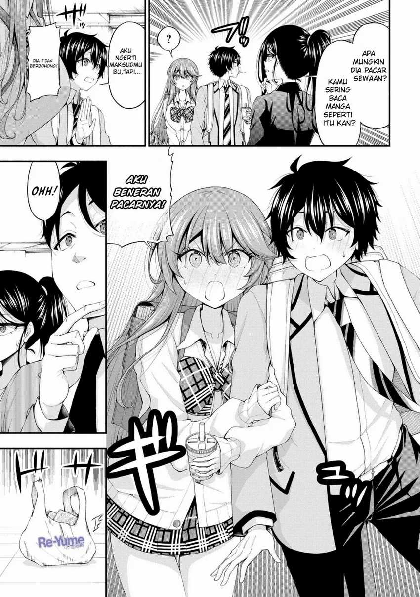 Inkya no Boku ni Batsu Game ni Kokuhaku Shitekita Hazu no Gyaru ga, Doumitemo Boku ni Betahore Desu Chapter 14 - halaman 18