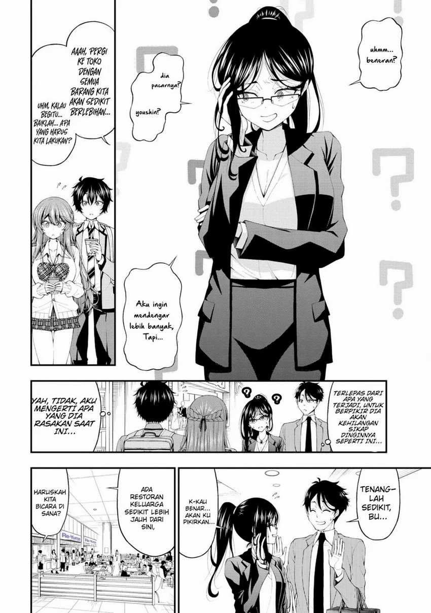Inkya no Boku ni Batsu Game ni Kokuhaku Shitekita Hazu no Gyaru ga, Doumitemo Boku ni Betahore Desu Chapter 14 - halaman 19