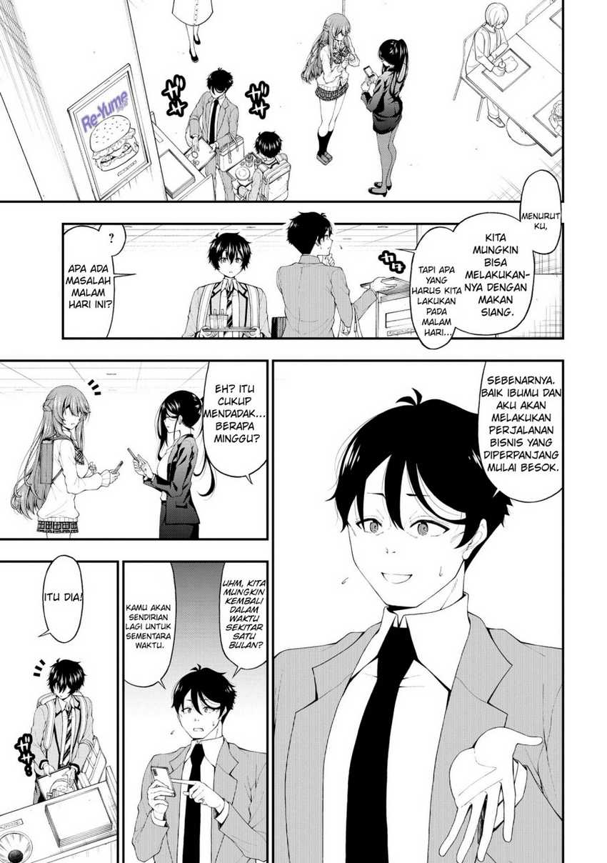 Inkya no Boku ni Batsu Game ni Kokuhaku Shitekita Hazu no Gyaru ga, Doumitemo Boku ni Betahore Desu Chapter 15 - halaman 12