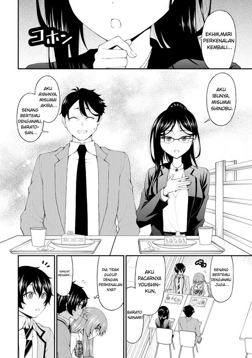 Inkya no Boku ni Batsu Game ni Kokuhaku Shitekita Hazu no Gyaru ga, Doumitemo Boku ni Betahore Desu Chapter 15 - halaman 3