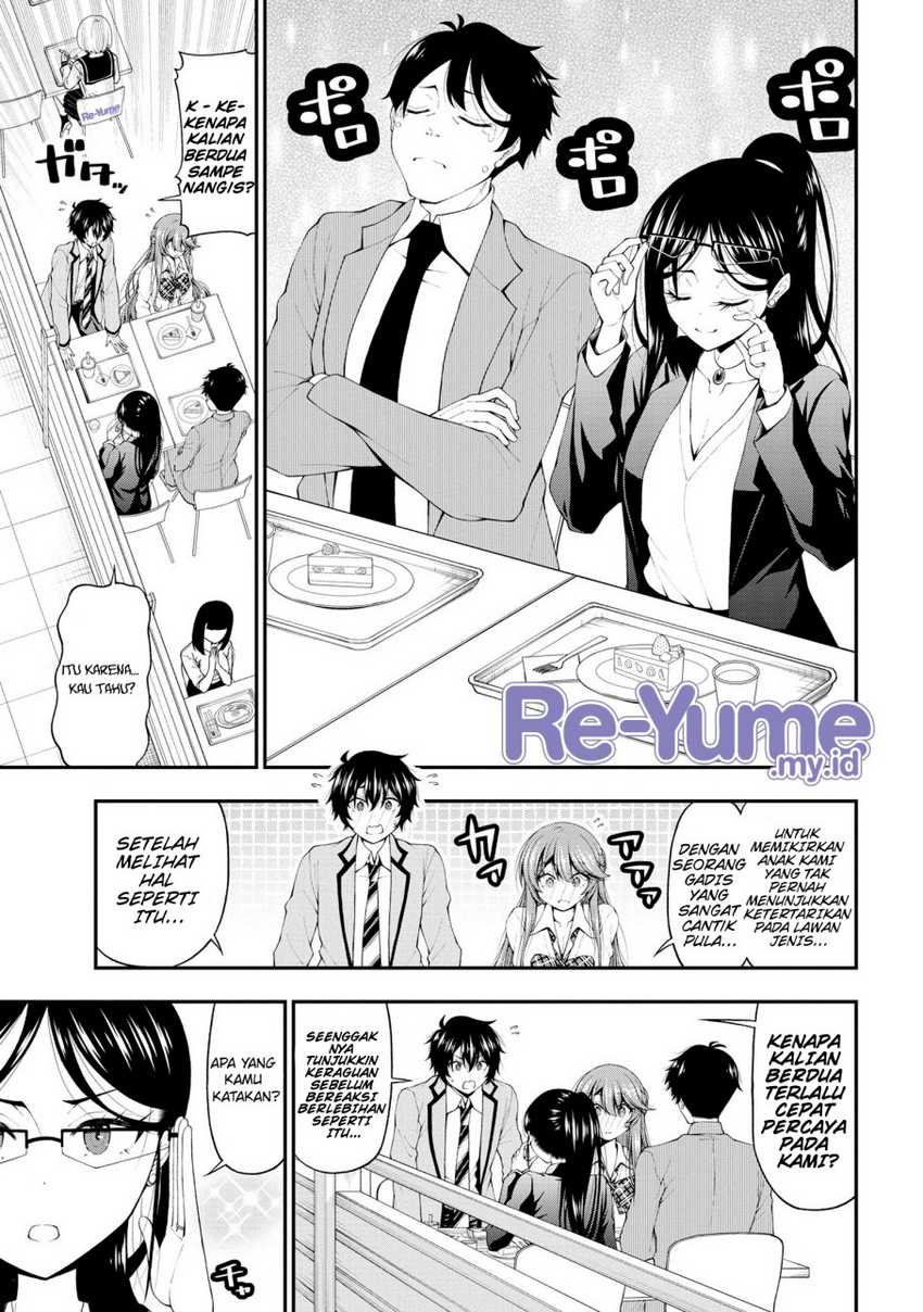 Inkya no Boku ni Batsu Game ni Kokuhaku Shitekita Hazu no Gyaru ga, Doumitemo Boku ni Betahore Desu Chapter 15 - halaman 4