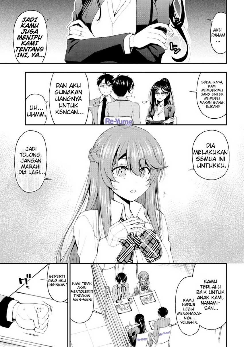 Inkya no Boku ni Batsu Game ni Kokuhaku Shitekita Hazu no Gyaru ga, Doumitemo Boku ni Betahore Desu Chapter 15 - halaman 8