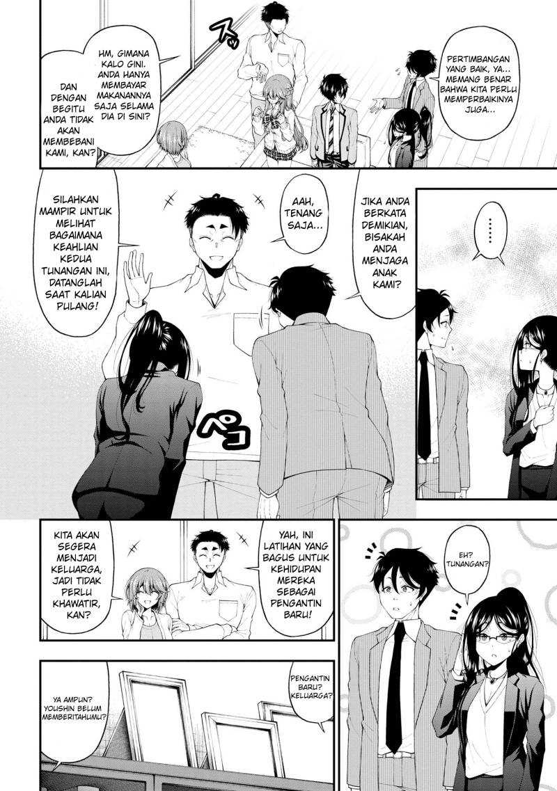 Inkya no Boku ni Batsu Game ni Kokuhaku Shitekita Hazu no Gyaru ga, Doumitemo Boku ni Betahore Desu Chapter 16 - halaman 13