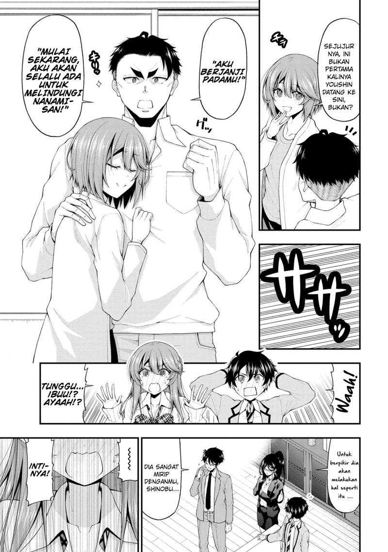 Inkya no Boku ni Batsu Game ni Kokuhaku Shitekita Hazu no Gyaru ga, Doumitemo Boku ni Betahore Desu Chapter 16 - halaman 14