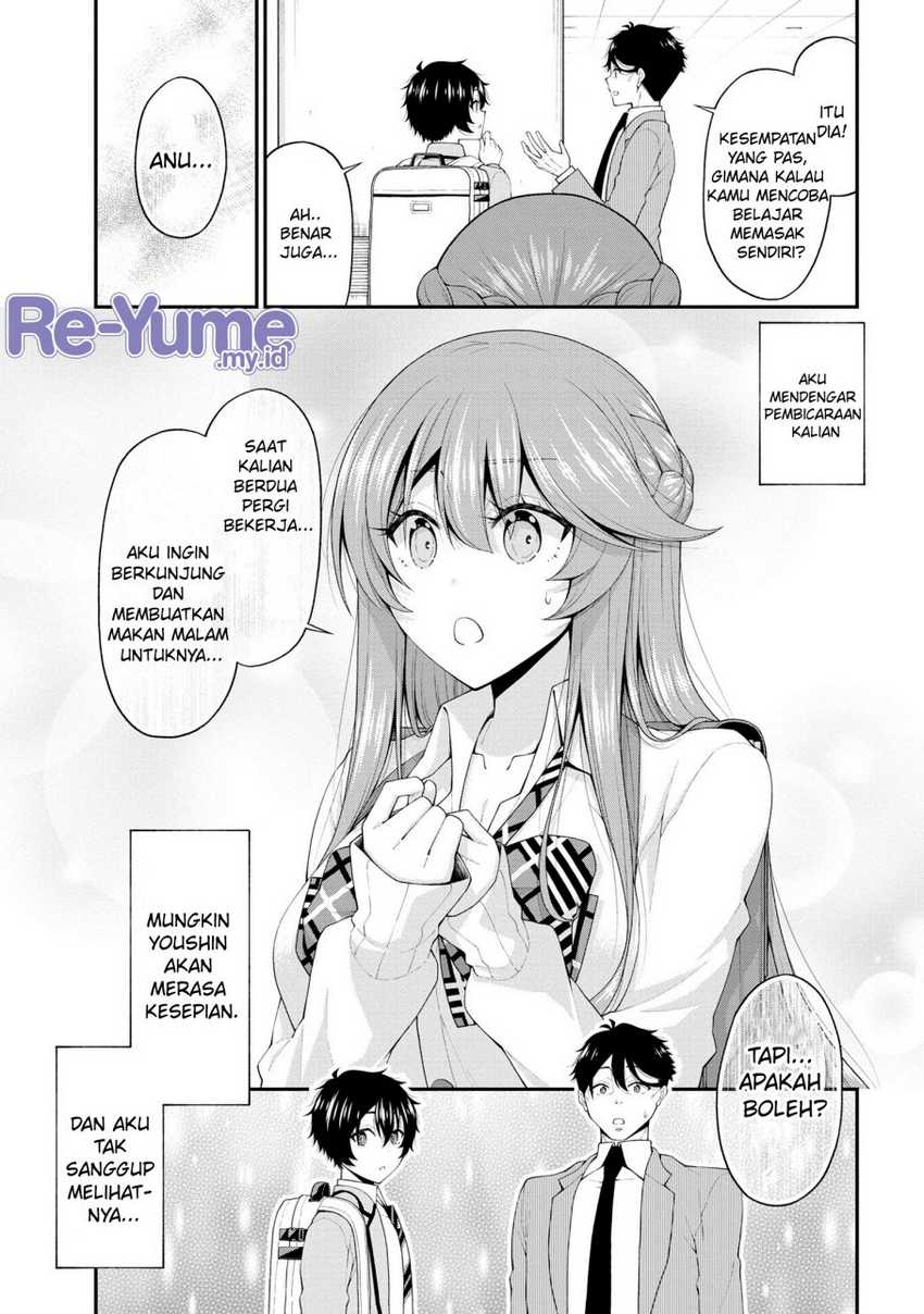 Inkya no Boku ni Batsu Game ni Kokuhaku Shitekita Hazu no Gyaru ga, Doumitemo Boku ni Betahore Desu Chapter 17.5 - halaman 10
