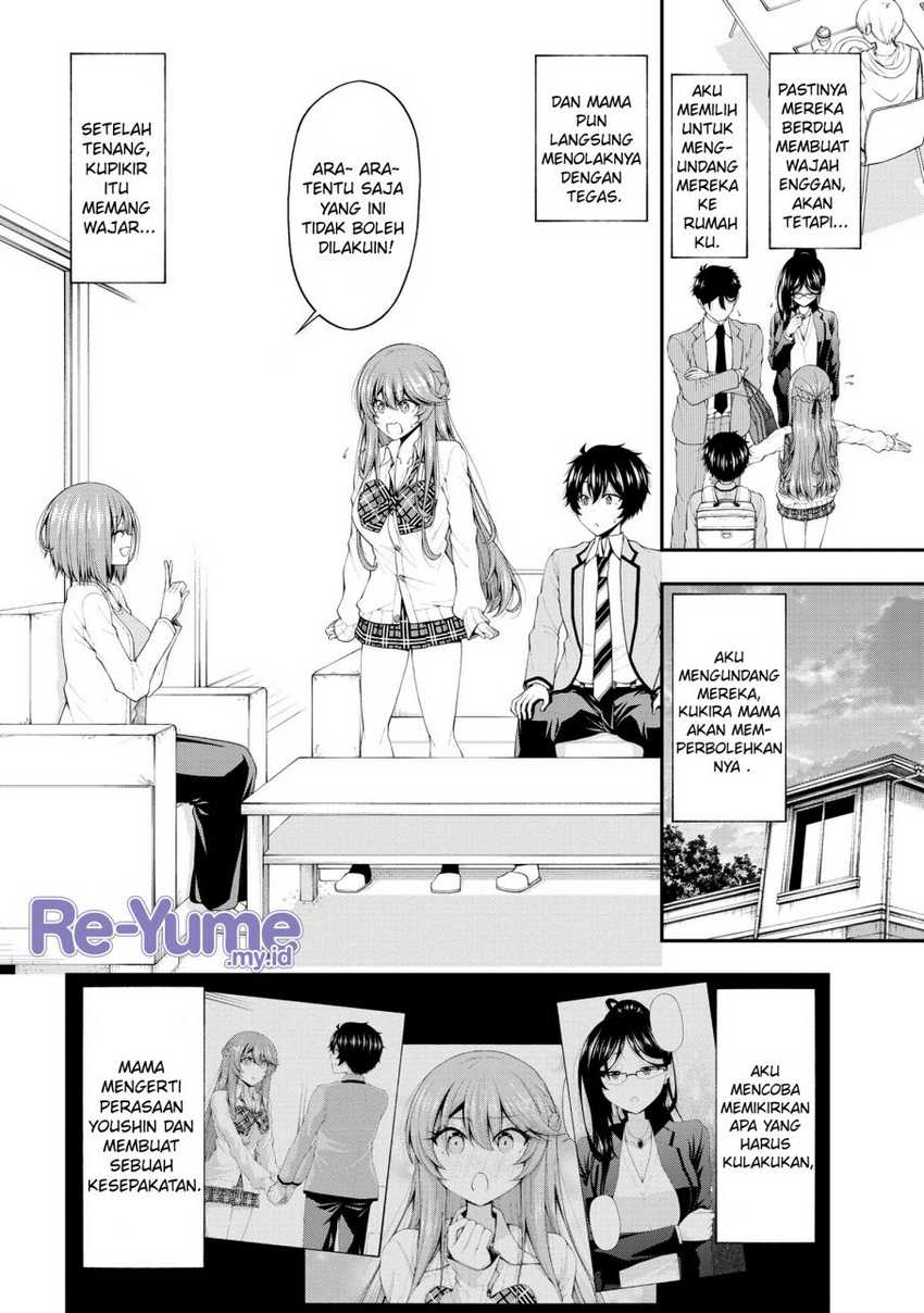 Inkya no Boku ni Batsu Game ni Kokuhaku Shitekita Hazu no Gyaru ga, Doumitemo Boku ni Betahore Desu Chapter 17.5 - halaman 11