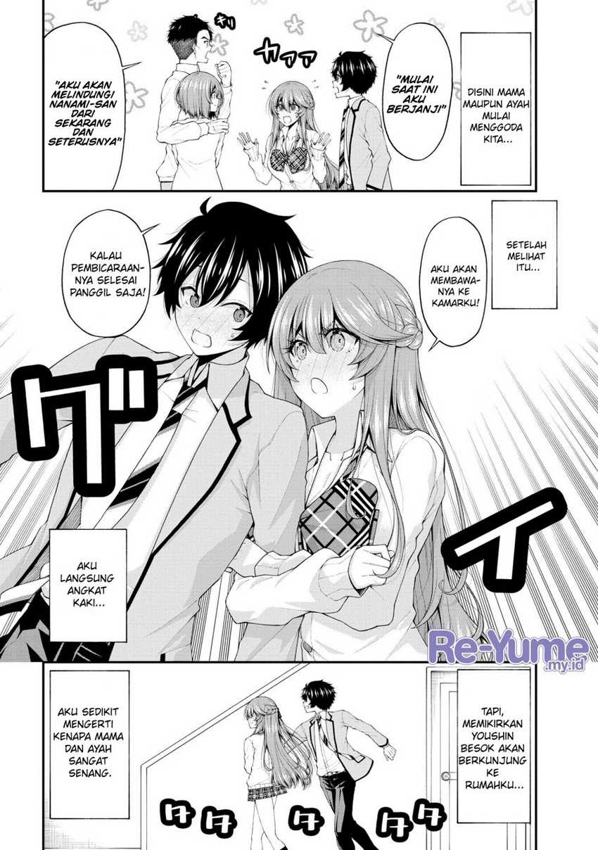 Inkya no Boku ni Batsu Game ni Kokuhaku Shitekita Hazu no Gyaru ga, Doumitemo Boku ni Betahore Desu Chapter 17.5 - halaman 13