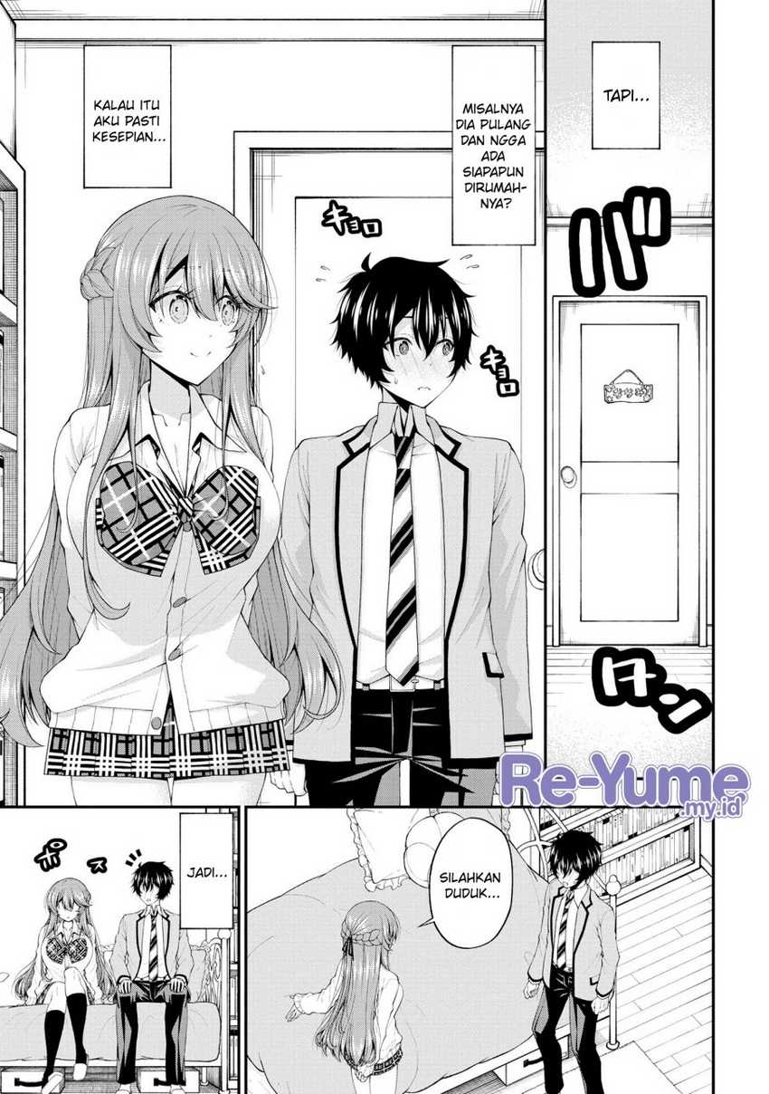 Inkya no Boku ni Batsu Game ni Kokuhaku Shitekita Hazu no Gyaru ga, Doumitemo Boku ni Betahore Desu Chapter 17.5 - halaman 14