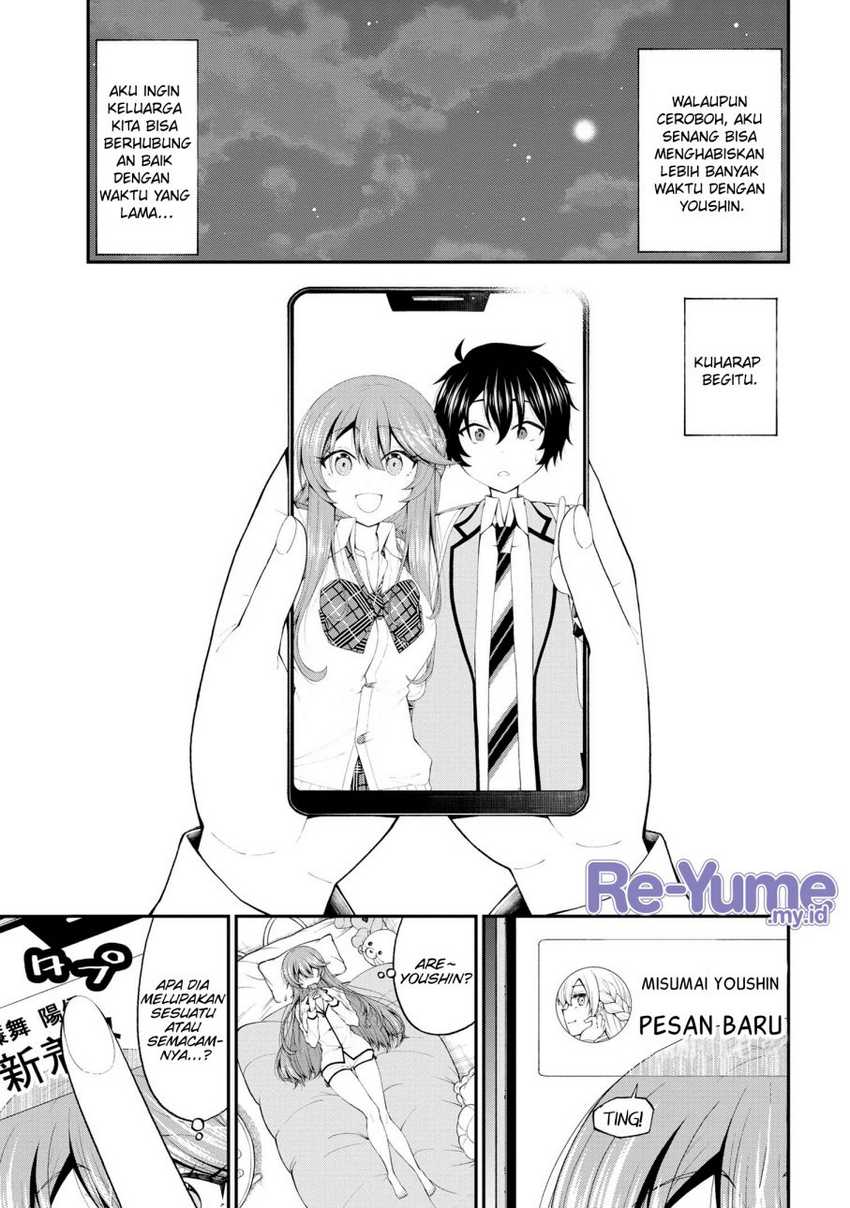 Inkya no Boku ni Batsu Game ni Kokuhaku Shitekita Hazu no Gyaru ga, Doumitemo Boku ni Betahore Desu Chapter 17.5 - halaman 16