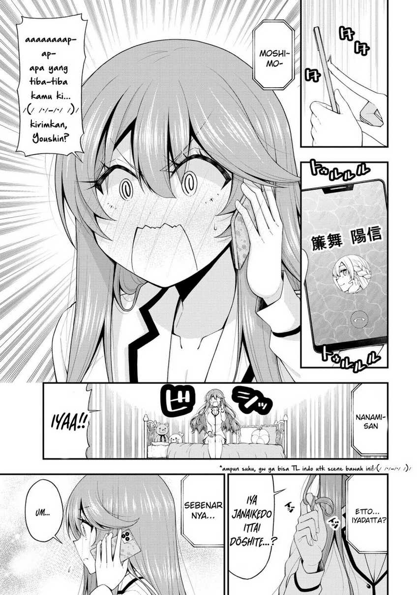 Inkya no Boku ni Batsu Game ni Kokuhaku Shitekita Hazu no Gyaru ga, Doumitemo Boku ni Betahore Desu Chapter 17.5 - halaman 18
