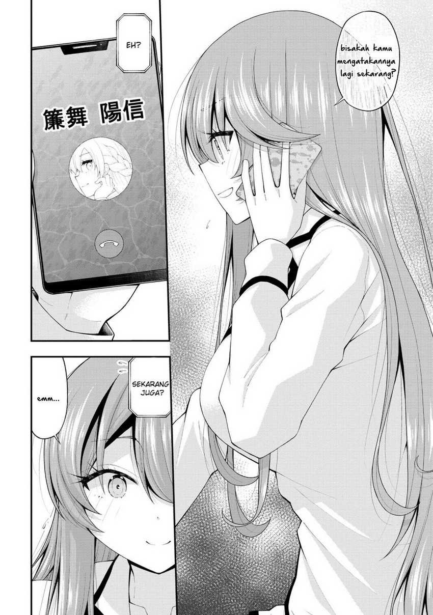 Inkya no Boku ni Batsu Game ni Kokuhaku Shitekita Hazu no Gyaru ga, Doumitemo Boku ni Betahore Desu Chapter 17.5 - halaman 21
