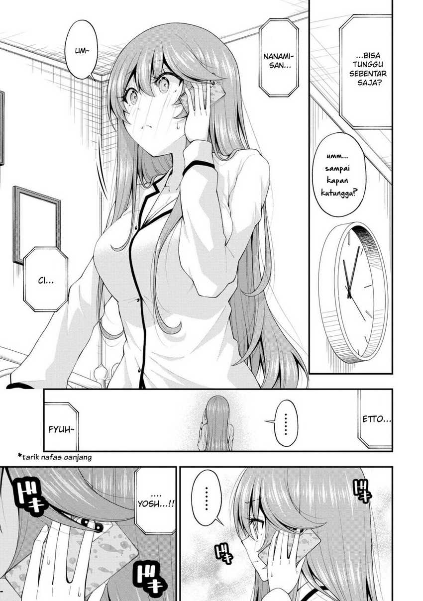 Inkya no Boku ni Batsu Game ni Kokuhaku Shitekita Hazu no Gyaru ga, Doumitemo Boku ni Betahore Desu Chapter 17.5 - halaman 22