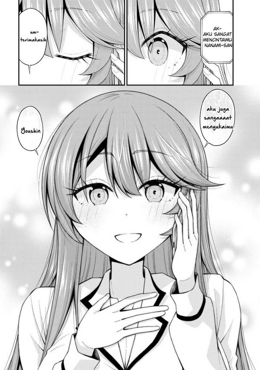 Inkya no Boku ni Batsu Game ni Kokuhaku Shitekita Hazu no Gyaru ga, Doumitemo Boku ni Betahore Desu Chapter 17.5 - halaman 23