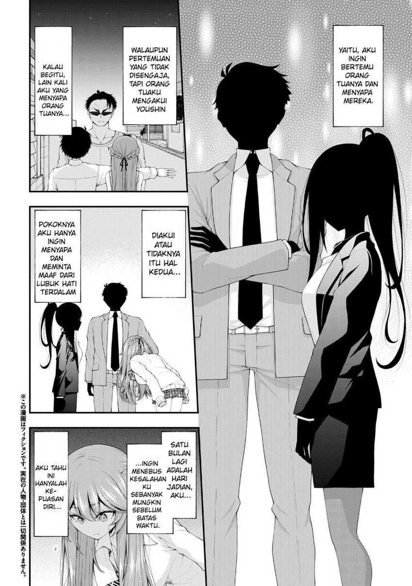 Inkya no Boku ni Batsu Game ni Kokuhaku Shitekita Hazu no Gyaru ga, Doumitemo Boku ni Betahore Desu Chapter 17.5 - halaman 3
