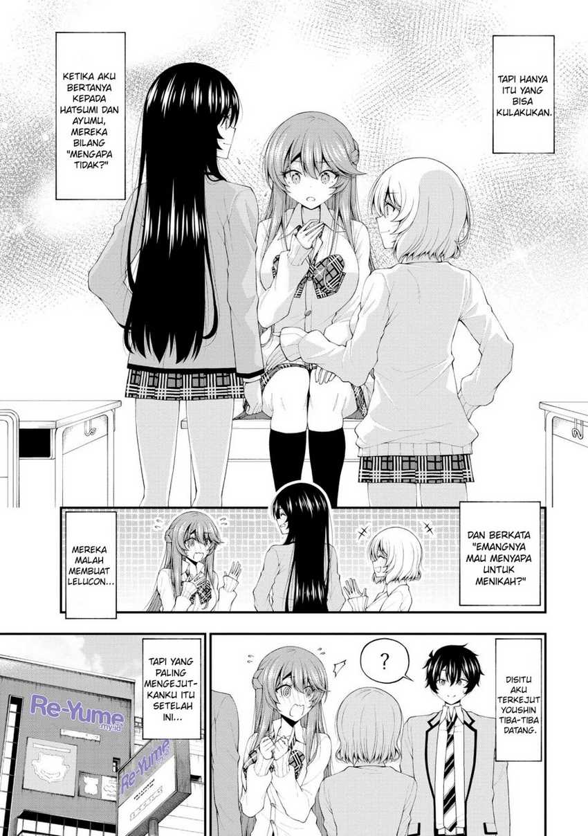 Inkya no Boku ni Batsu Game ni Kokuhaku Shitekita Hazu no Gyaru ga, Doumitemo Boku ni Betahore Desu Chapter 17.5 - halaman 4
